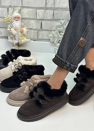 Ботинки женские зимние натуральная кожа и замша