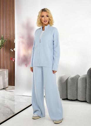 Розпродаж 🏷 70% шерсть турецький трикотажний вязаний костюм штани палаццо на високій талії і кардиган на змійці