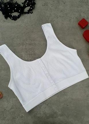 Белый кроп-топ бралет medoose