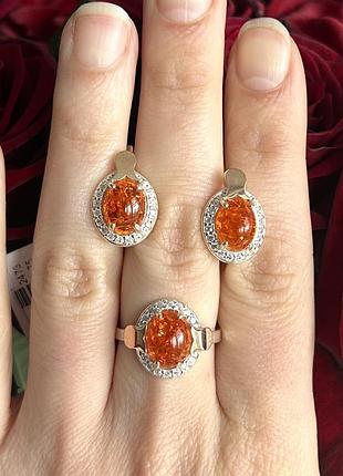 Срібний комплект бурштин із золотом і фіанітами, сережки та каблучка 18.5, жіночий