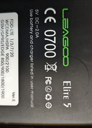 Leagoo elite 5 5