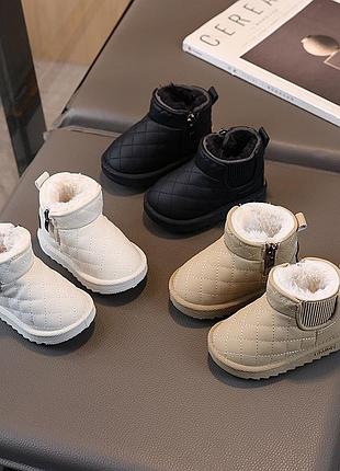 Детские угги на малышей
