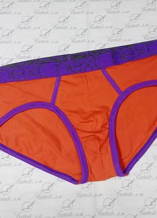 Мужские трусы слипы next размер l