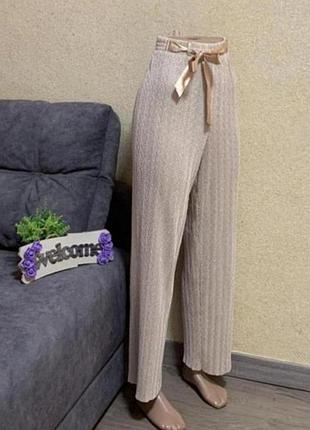 Фирменные,домашные брюки в идеале!!