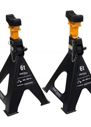 Подставка для автомобиля kraft&dele 6t 400-585mm kd3097