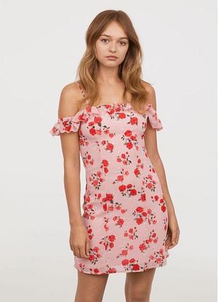 Сукня в квіточки