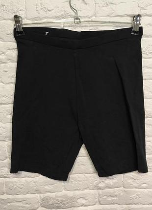 Фирменные трикотажные шорты