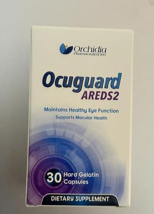 Ocuguard areds2 вітаміни для зору