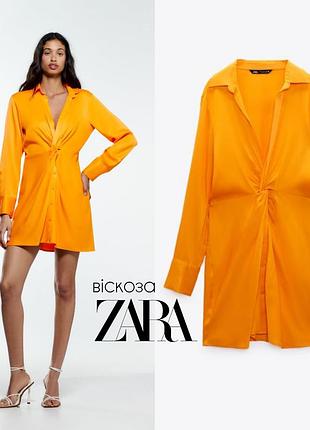 Zara атласное платье рубашки с узлом