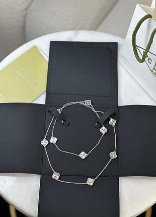 Брендове жіноче срібне кольє підвіска ван кліф