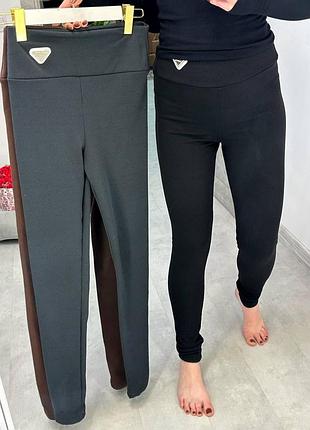 Лосіни на флісі