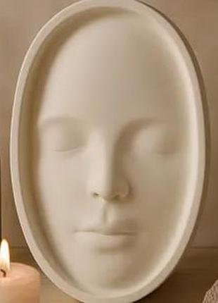 Мінімалістичний піднос