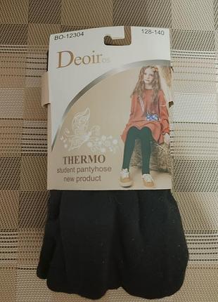 Нові теплі колготи на дівчинку на 8-9 років