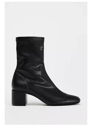 Черевики zara