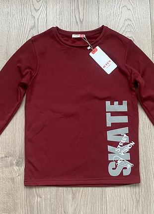 Тепла кофта