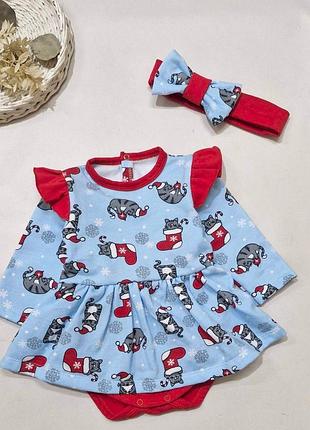 Комплект новорічний для новонародженої дівчинки