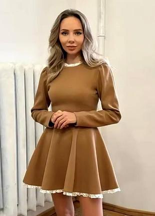 Красива жіноча сукня