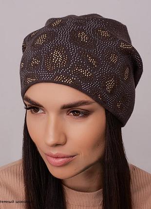 Женская темно-шоколадная шапка со стразами