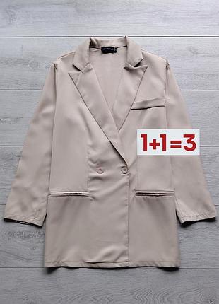 1+1=3 🎁 легкий пиджак жакет блейзер от prettylittlething