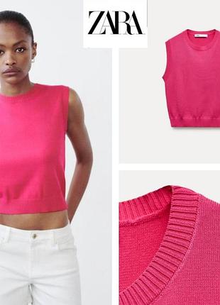 Желет фуксія zara