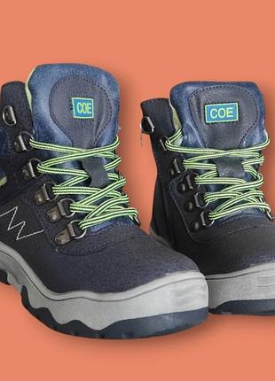 Дитячі зимові термо черевики для хлопчика сині, зелені