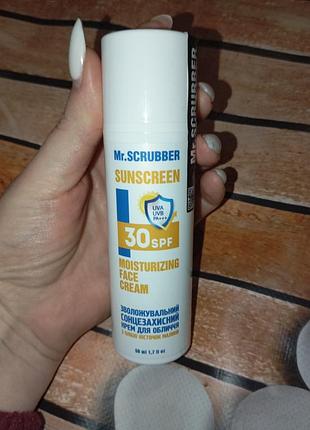 Mr.scrubber / увлажняющий солнцезащитный крем для лица с маслом косточек малины / moisturizing face cream spf 30 / 50мл