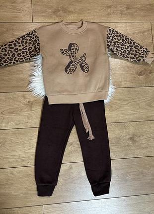 Костюм утеплений