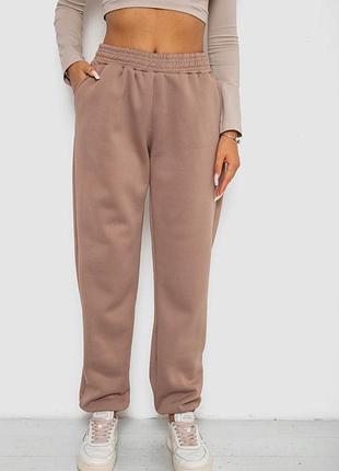 Спортивные штаны женские на флисе, цвет мокко