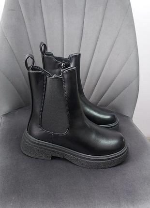 Зимние ботинки на девочку