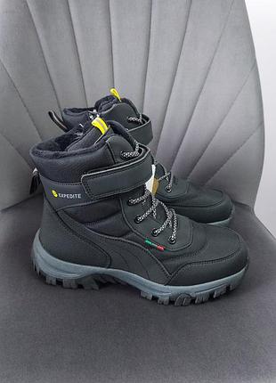 Зимние ботинки на мальчика