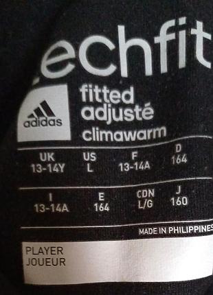 Спортивная кофта  adidas 3