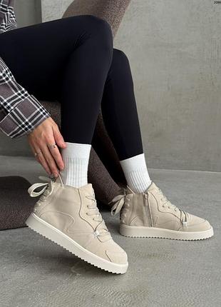 Ботинки женские бежевые замша / бежевые ботинки демисезон / бежевые ботинки на шнуровке