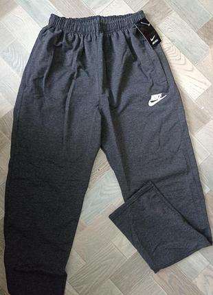 Чоловічі спортивні батал прямі