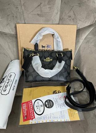 Жіноча шкіряна сумка