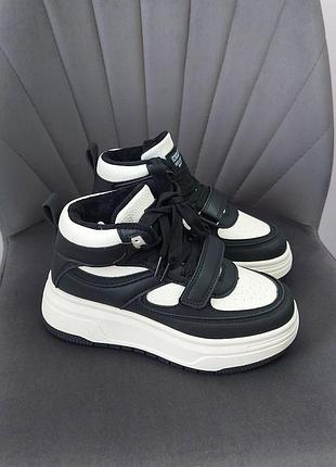 Хайтопы деми на мальчика