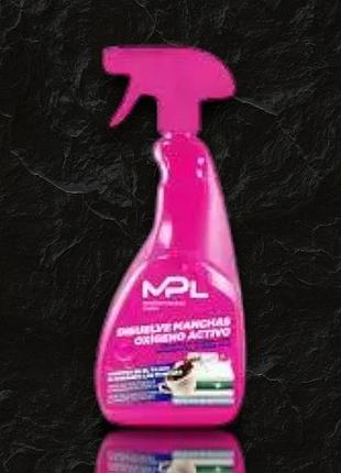 Mpl средство для выведения пятен активный кислород 750мл