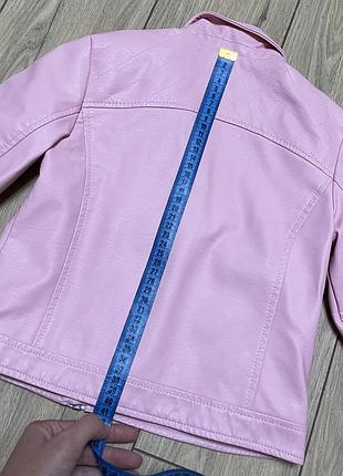 Куртка косуха kiki & koko 10