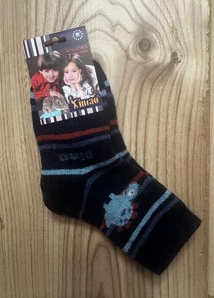 Ангора 95% термо шкарпетки 25-27 динозавр вовна шерсть