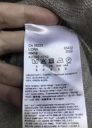 Шерстяной свитер под горло drykorn 9