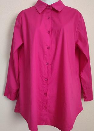 Блуза сорочка i saw it first