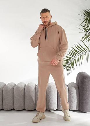Трикотажный костюм с капюшоном