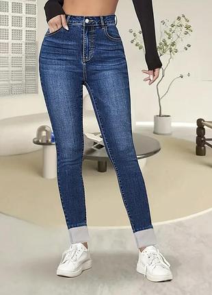 Джинсы теплые на флисе темно синие s