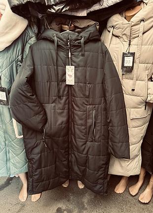 Батальне, жіноче зимове пальто(великі розміри)