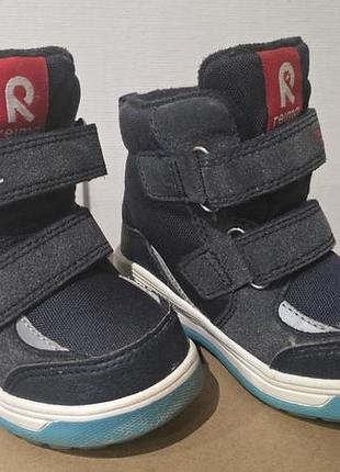 Дитячі чоботи reima 22 розмір зимові