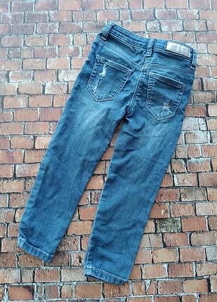 Рвані джинси 4 роки 2