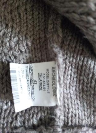 Кардиган женский 3