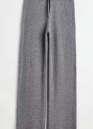 Стильні, теплі штани. 💯 кашемир