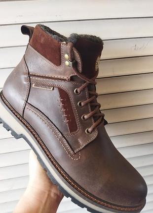Ботинки зимние мужские