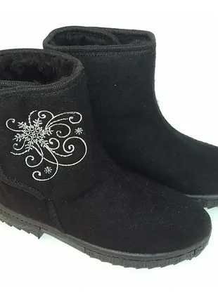 Бурки/валянки / краски женские размер 38, новые, зимние