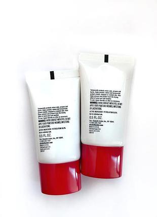Крем бальзам elizabeth arden eight hour 2